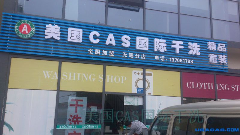 ��ϴ�����